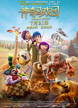 久久久久大香线焦